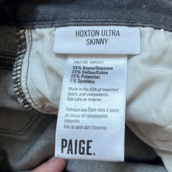 Paige hoxton skinny - Picture 3 of 3